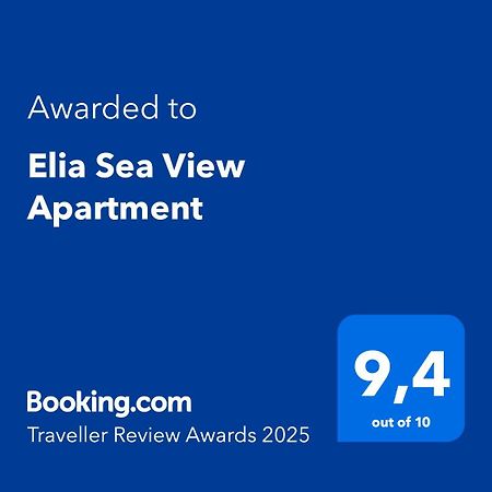 Elia Sea View Apartment Corfu  Exterior photo