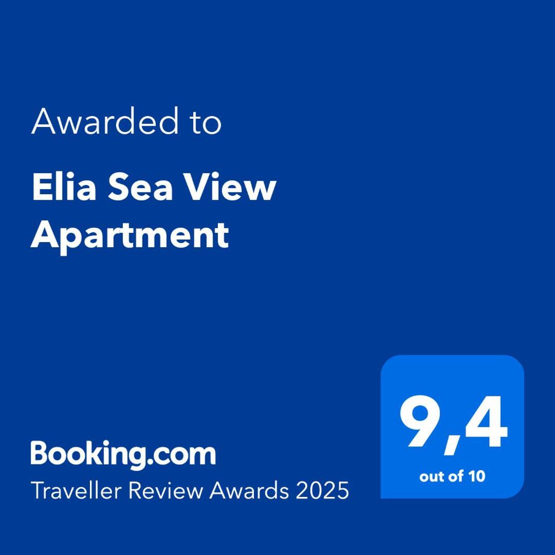 Elia Sea View Apartment Corfu  Exterior photo